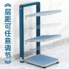 Kitchen storage rack, household sink, cookware storage rack Application Scenario